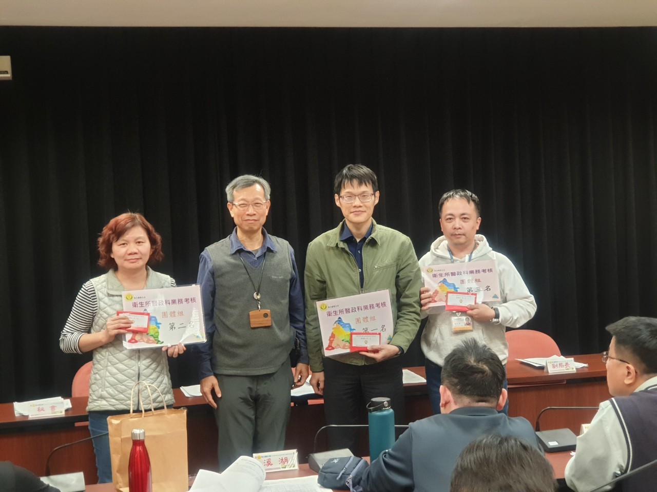 頒發「108年衛生所醫政科業務考評」績優獎項
