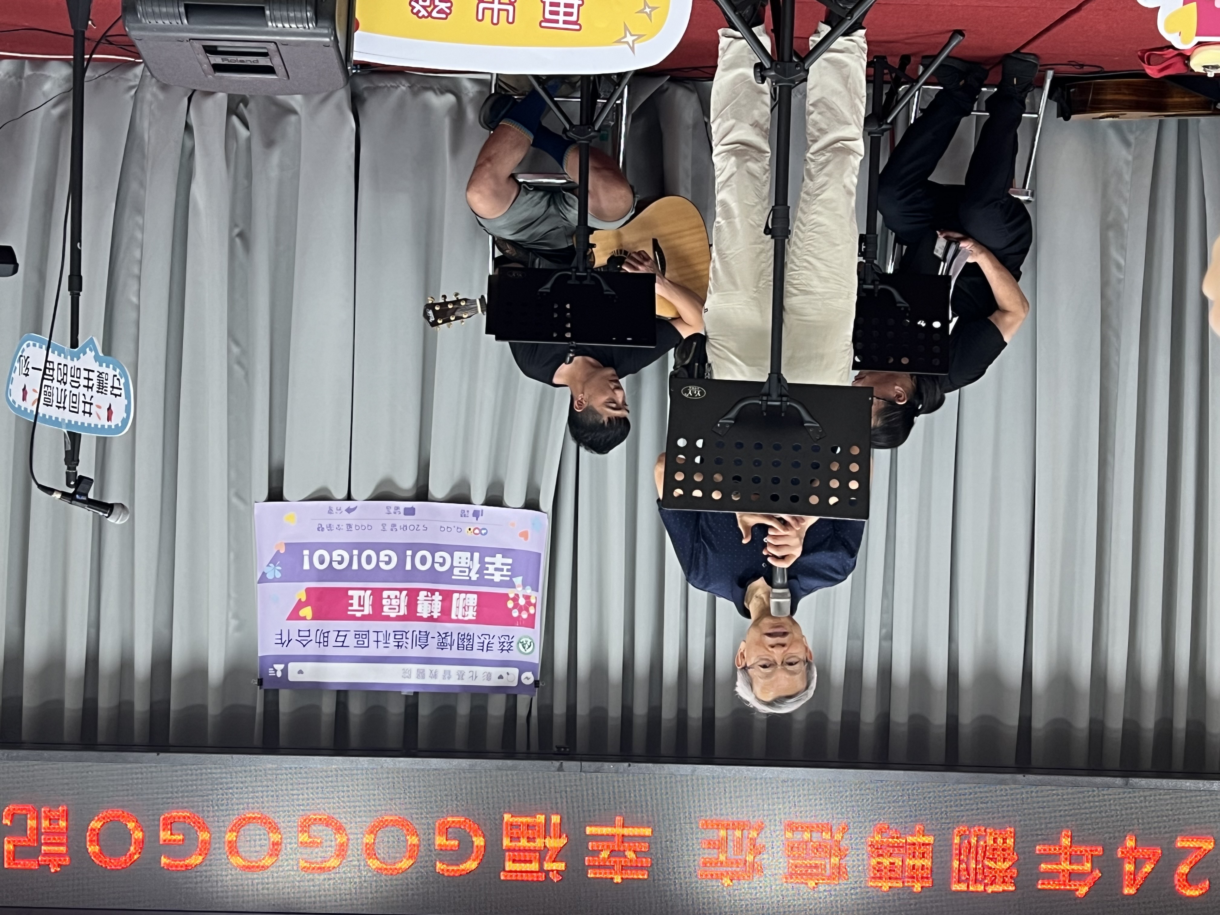翻轉癌症幸福Go Go Go-葉局長致詞