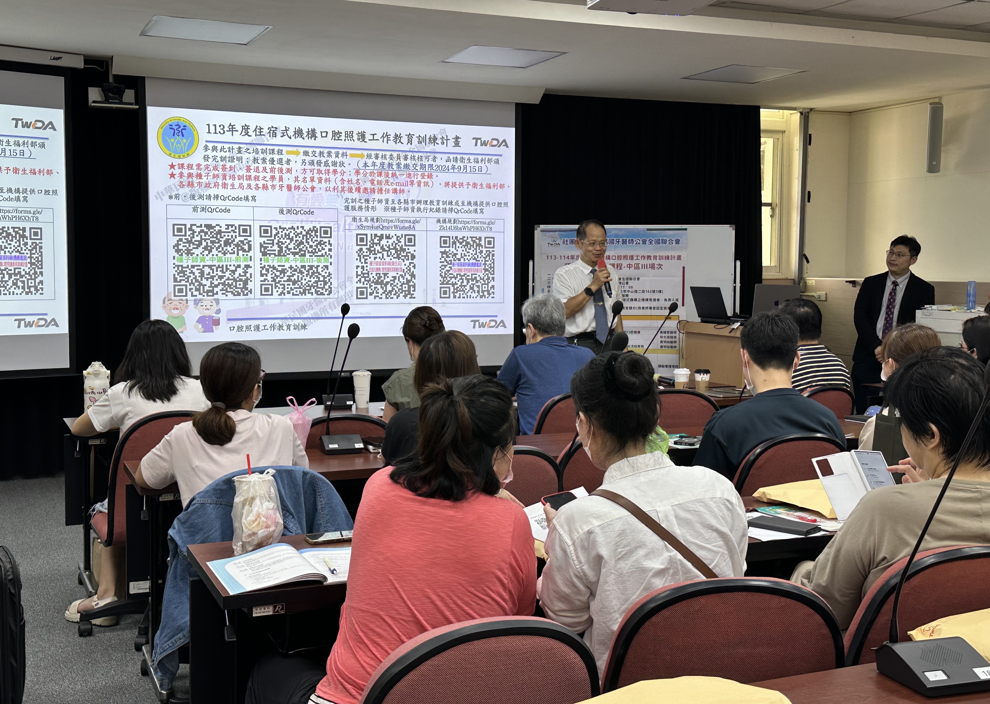 彰化縣牙醫師公會陳俊雄理事長勉勵學員
