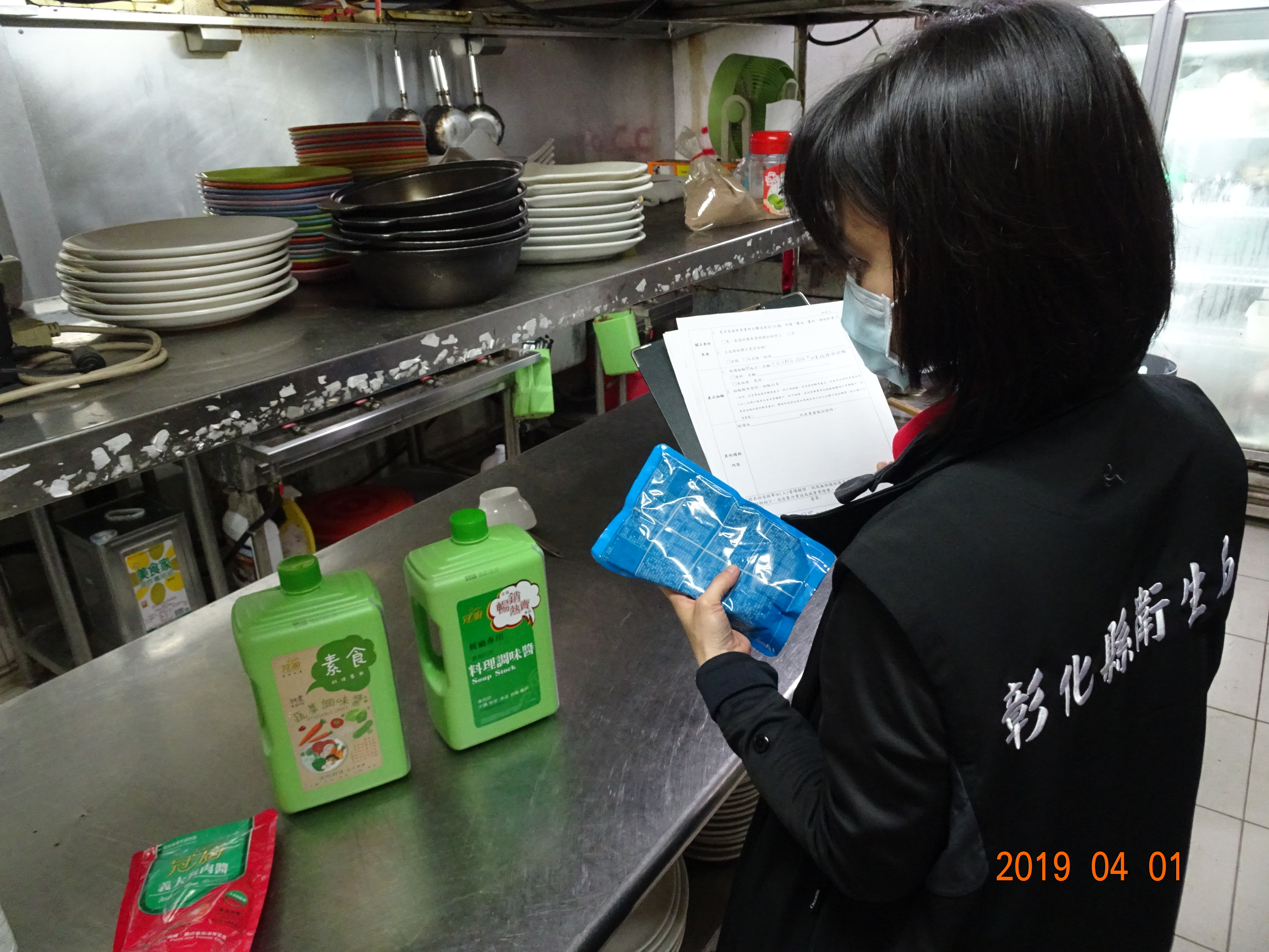 彰化縣衛生局執行人氣美食餐廳稽查