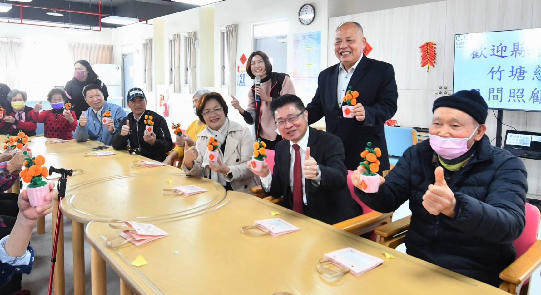 竹塘鄉衛生所暨長照衛福大樓日照中心