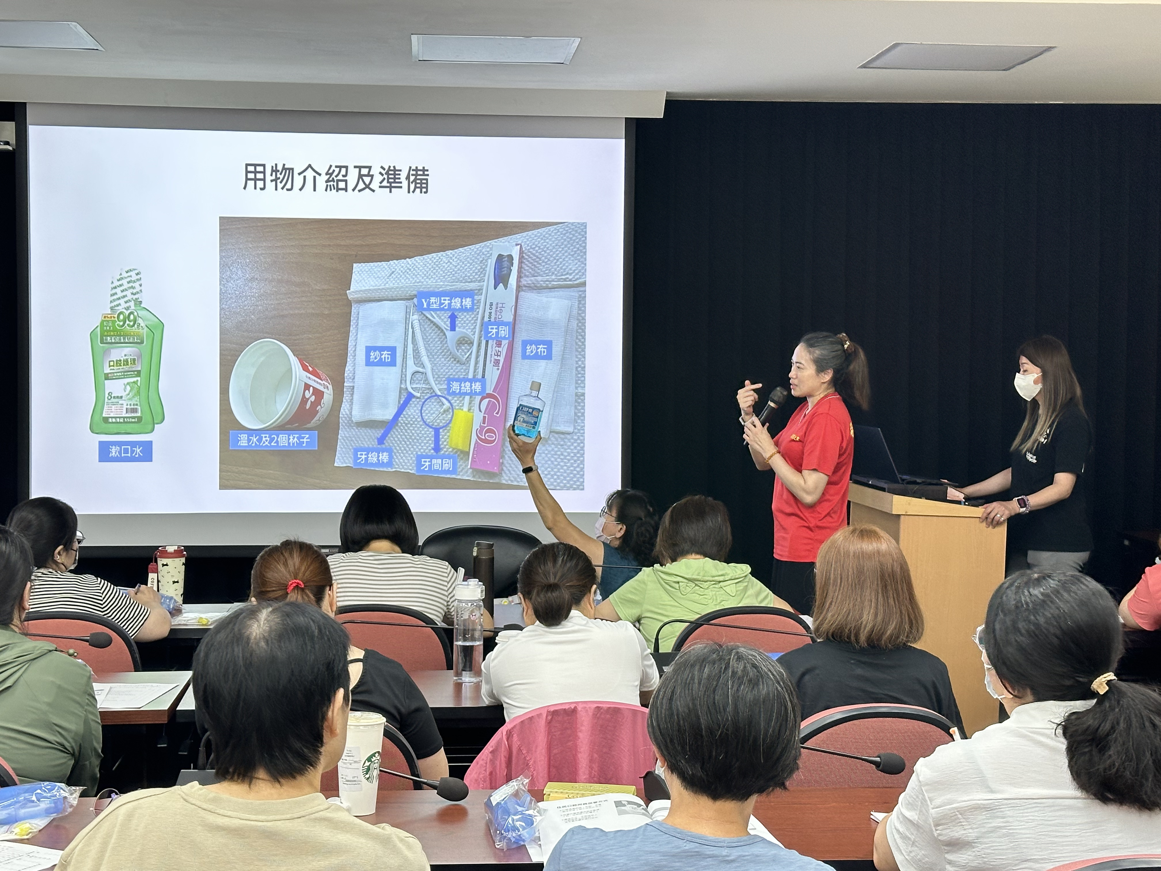 4_學員回覆示教「口腔照護工具介紹