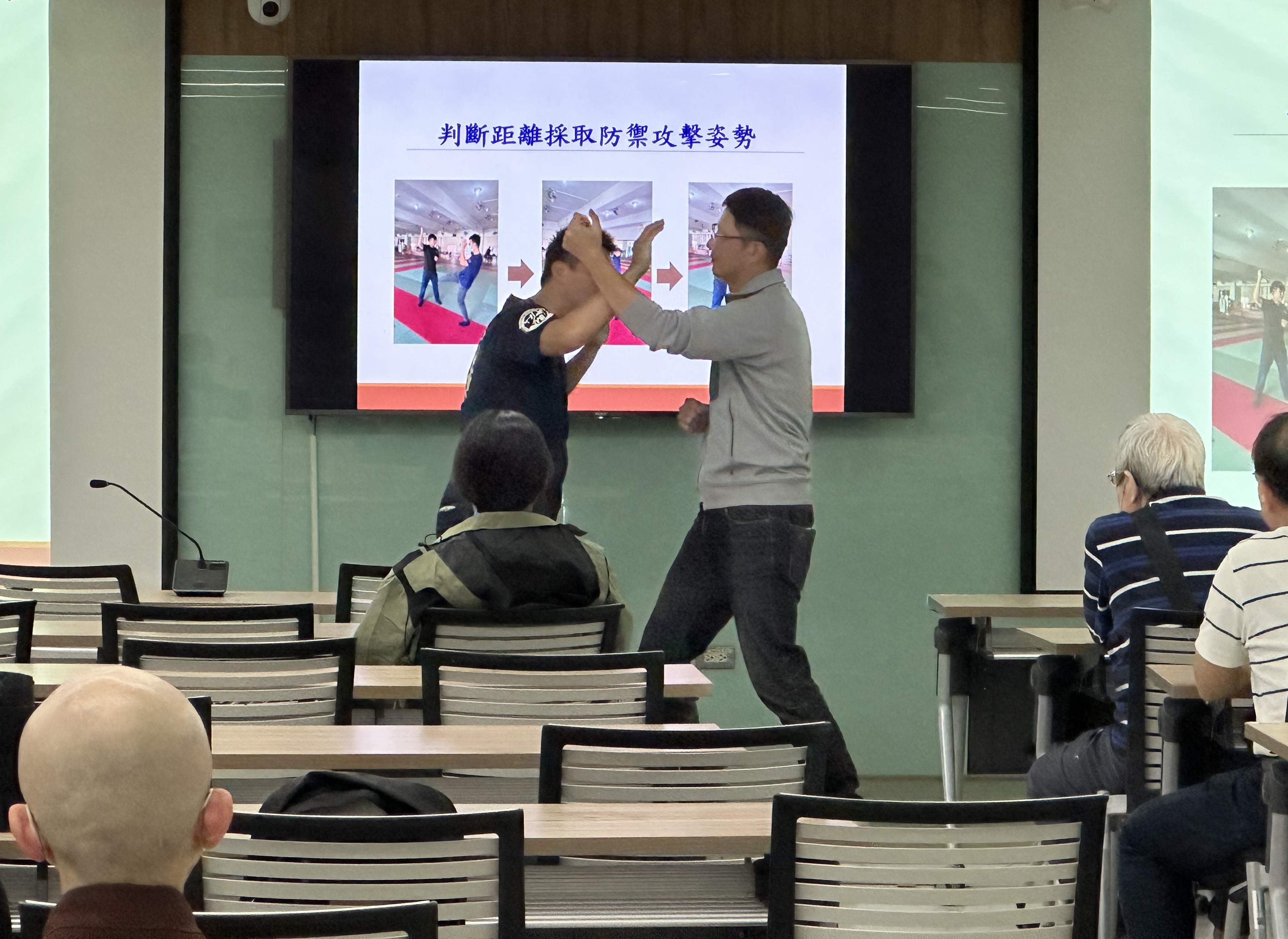 4_防身術實際演練