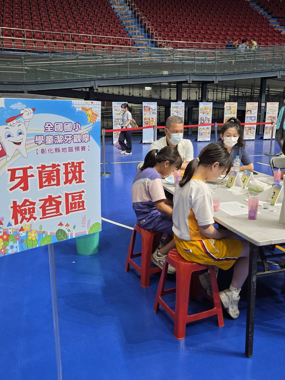彰化縣國小學童潔牙觀摩預賽登場 培養正確潔牙習慣守護口腔健康-圖片4