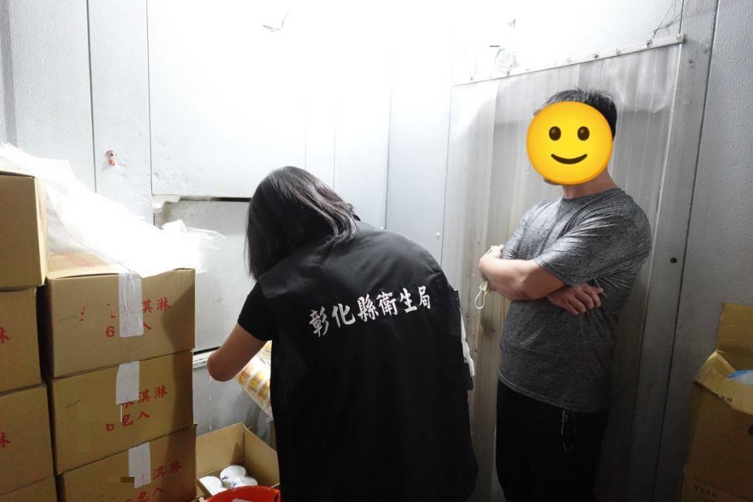 本縣衛生局執行食用冰塊及包裝冰品製造業稽查抽驗專案
