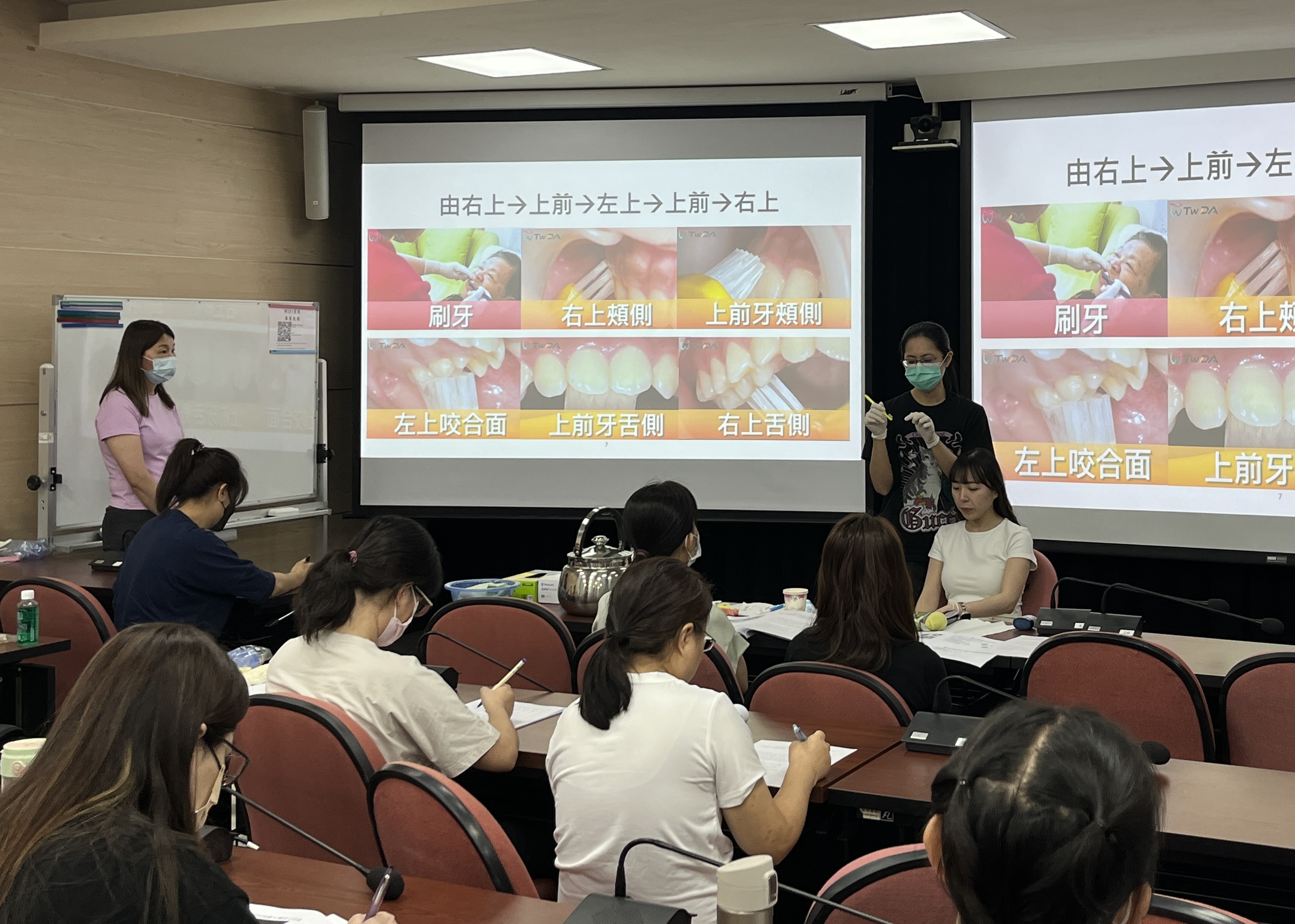 7_學員回覆示教：牙刷使用方式及建議之刷牙順序