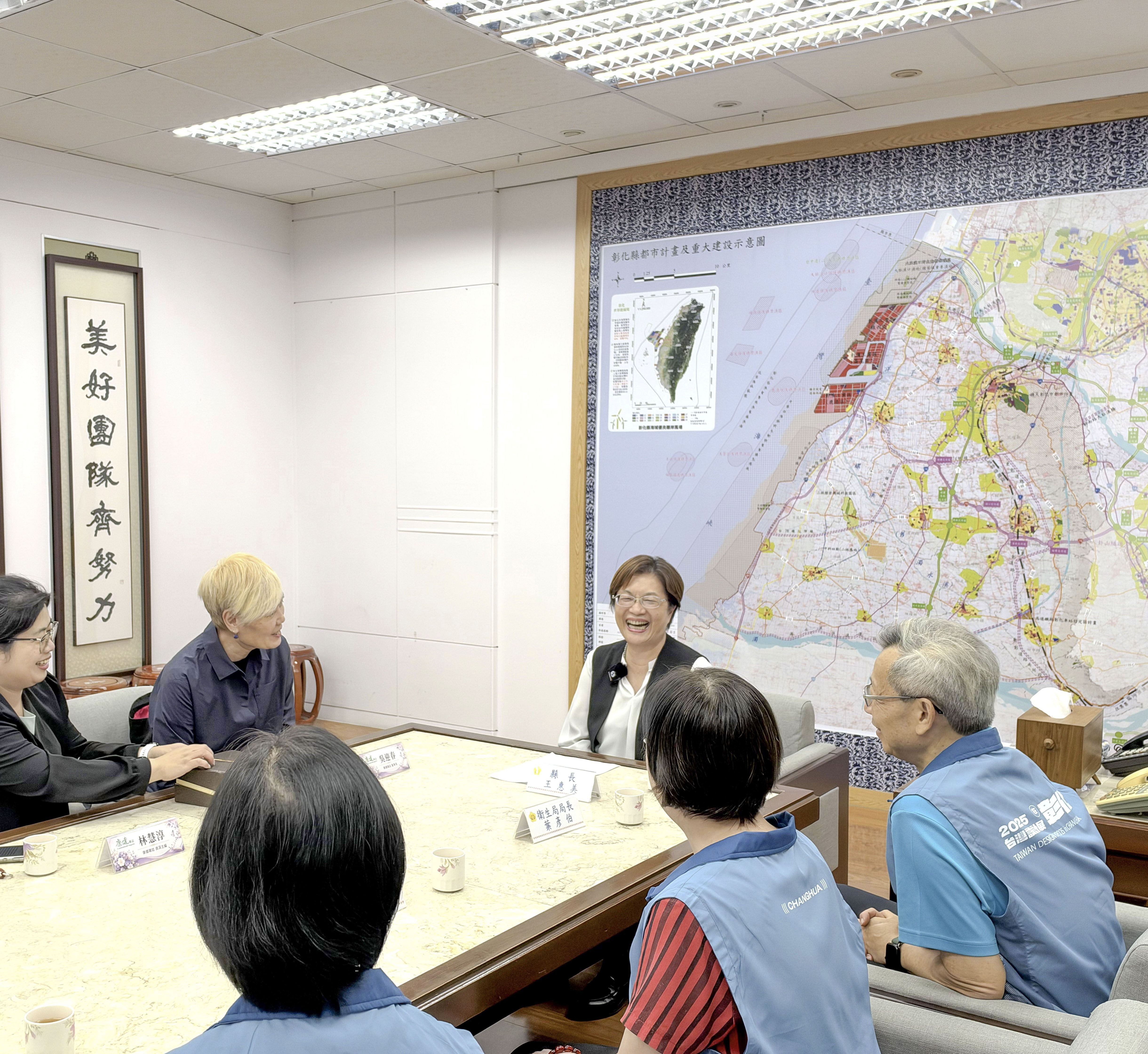 縣長與康健雜誌董事長相見歡