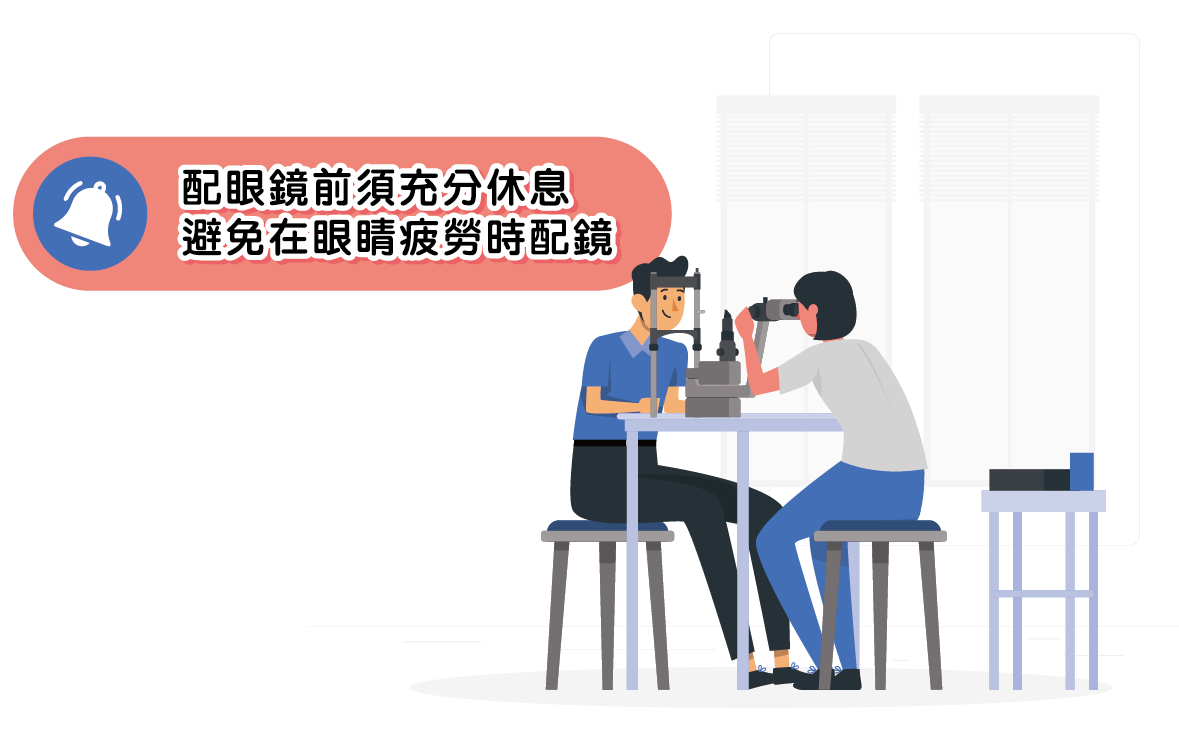 近視又散光,眼鏡或隱形眼鏡怎麼挑比較好?