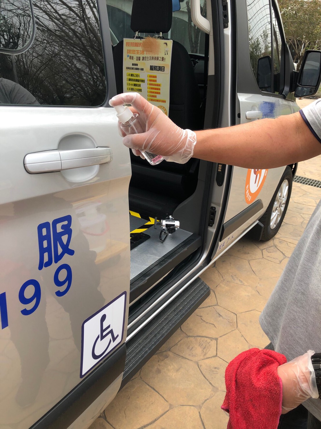 全面防疫！防範嚴重特殊傳染性肺炎 彰化衛生局針對長照專車加強防疫措施宣導