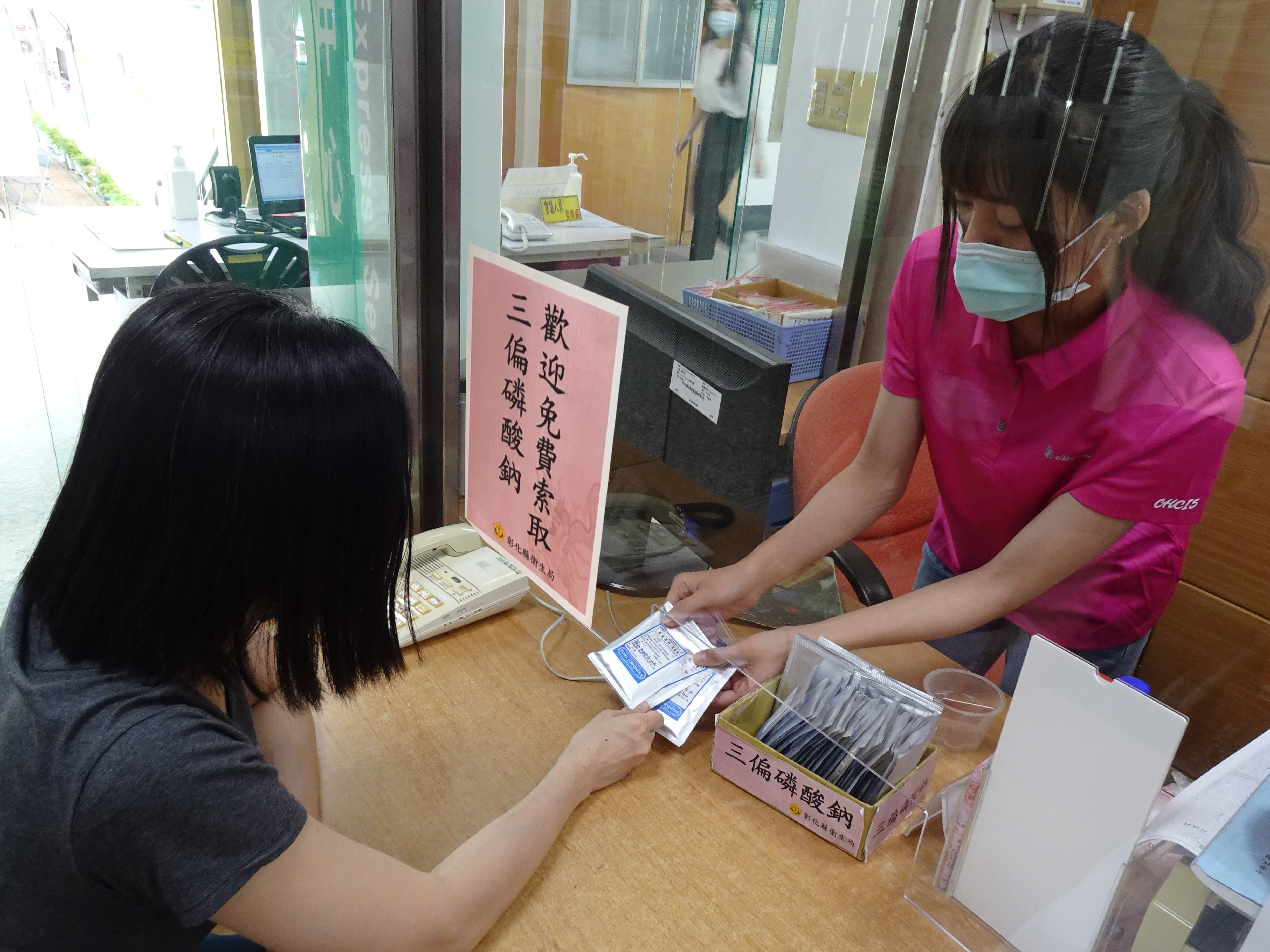 端午佳節拒硼砂,本局提供三偏磷酸鈉歡迎索取