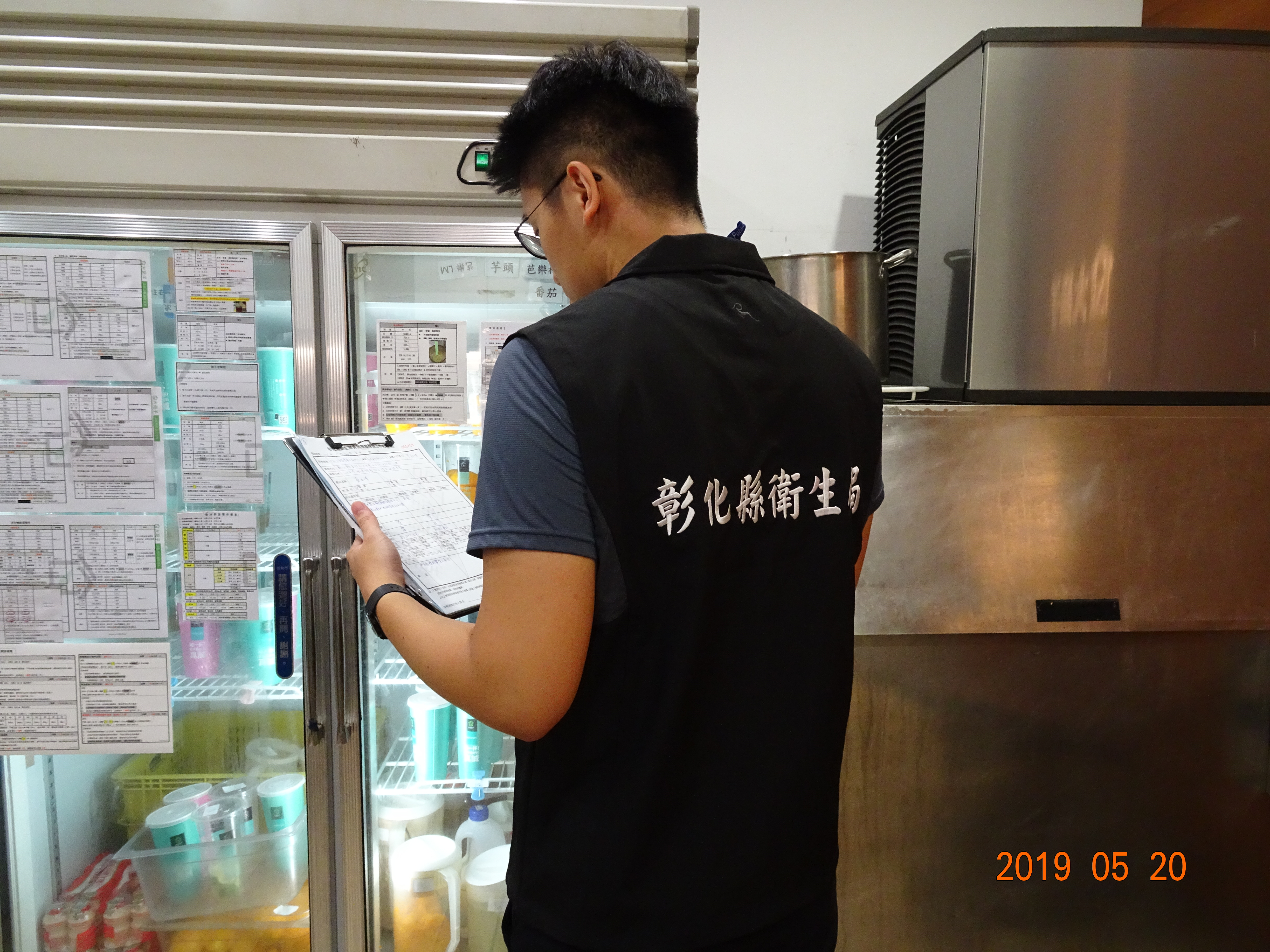 108年度冷飲冰品稽查抽驗