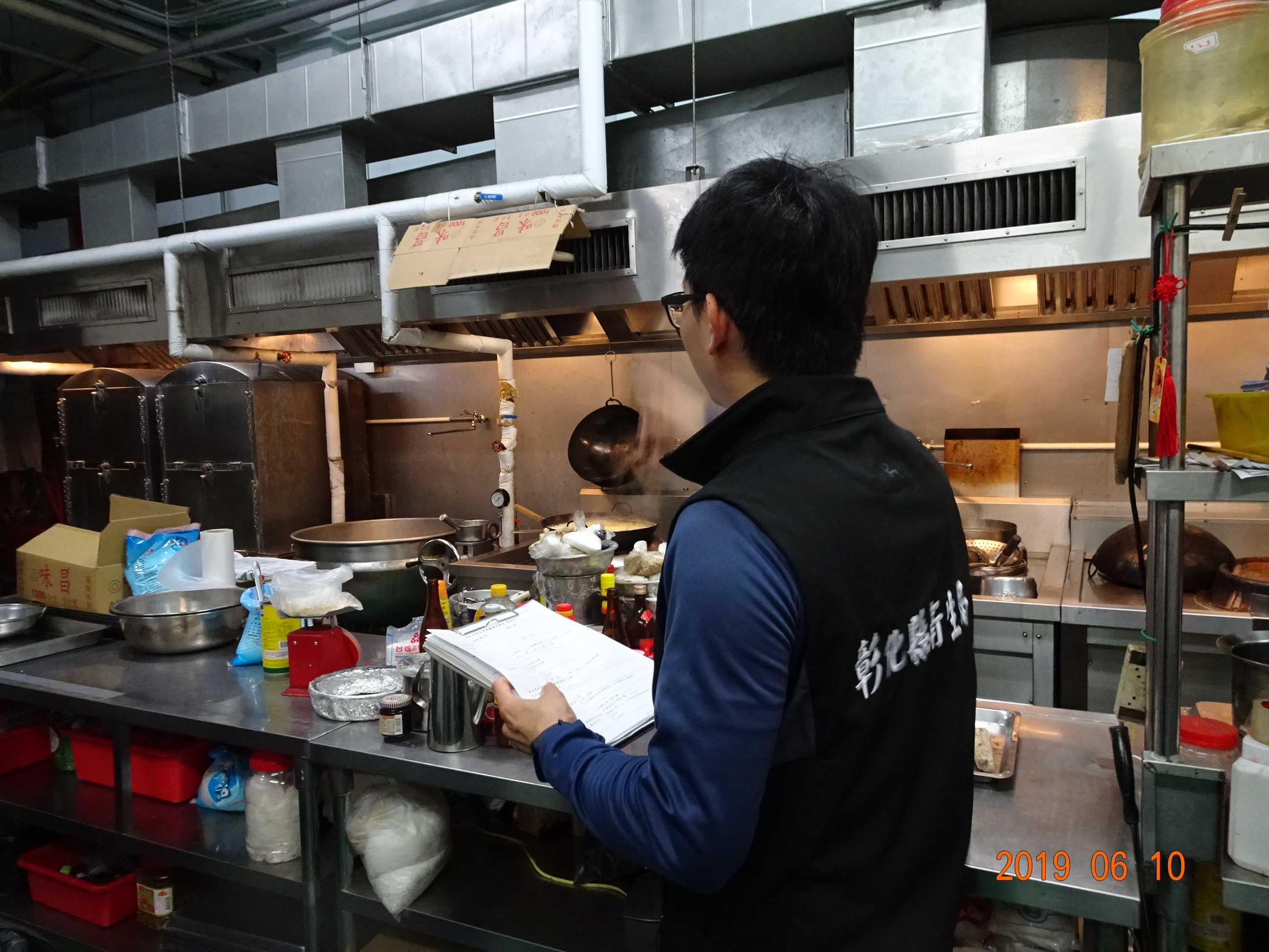 宴席餐廳衛生安全稽查