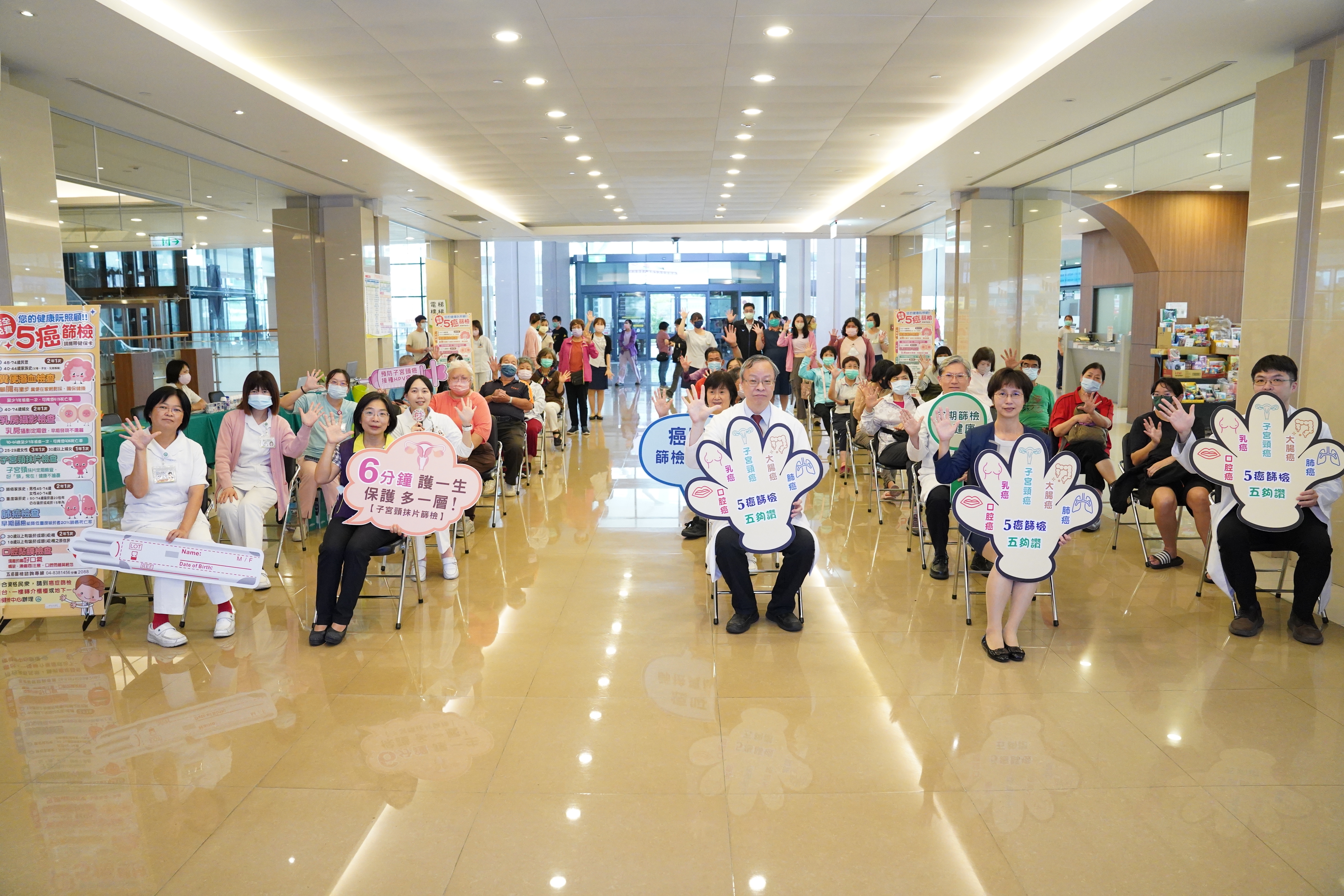 「腸保健康就要篩，陽性追蹤不姑息」-圖片5