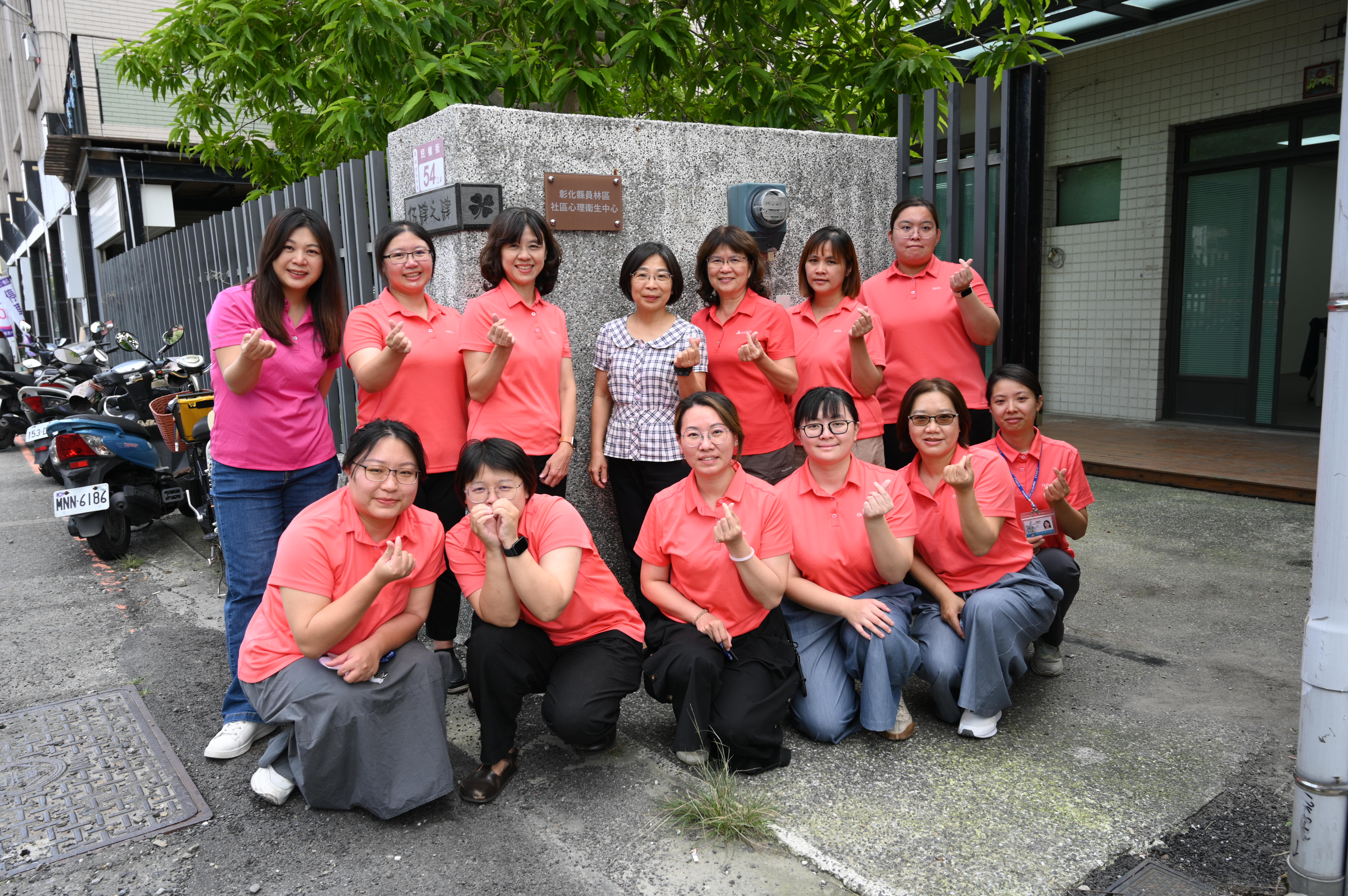 員林區社區心理衛生中心揭牌啟用，締造健康心靈新據點-圖片2
