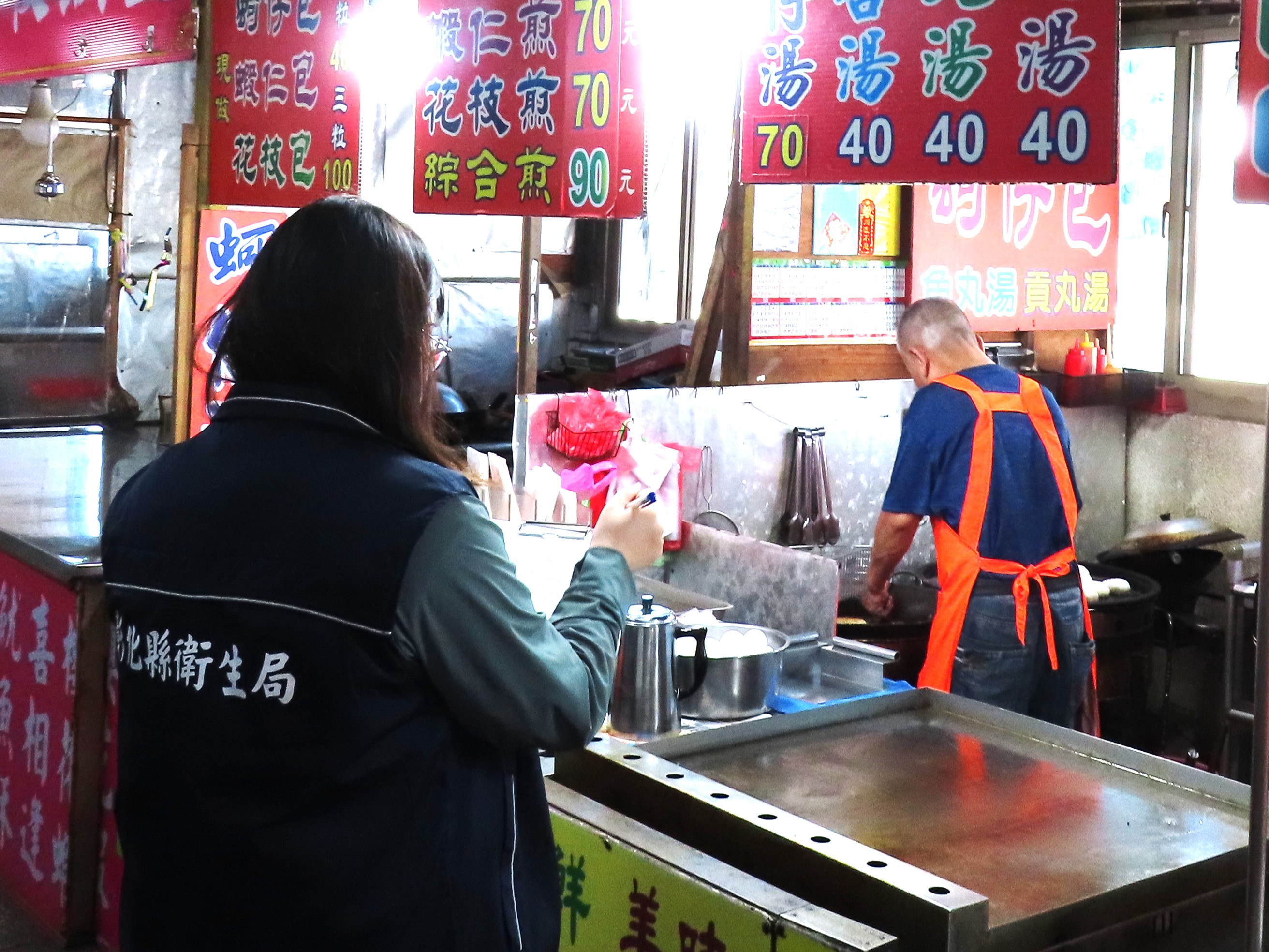王功漁火節餐飲業衛生稽查