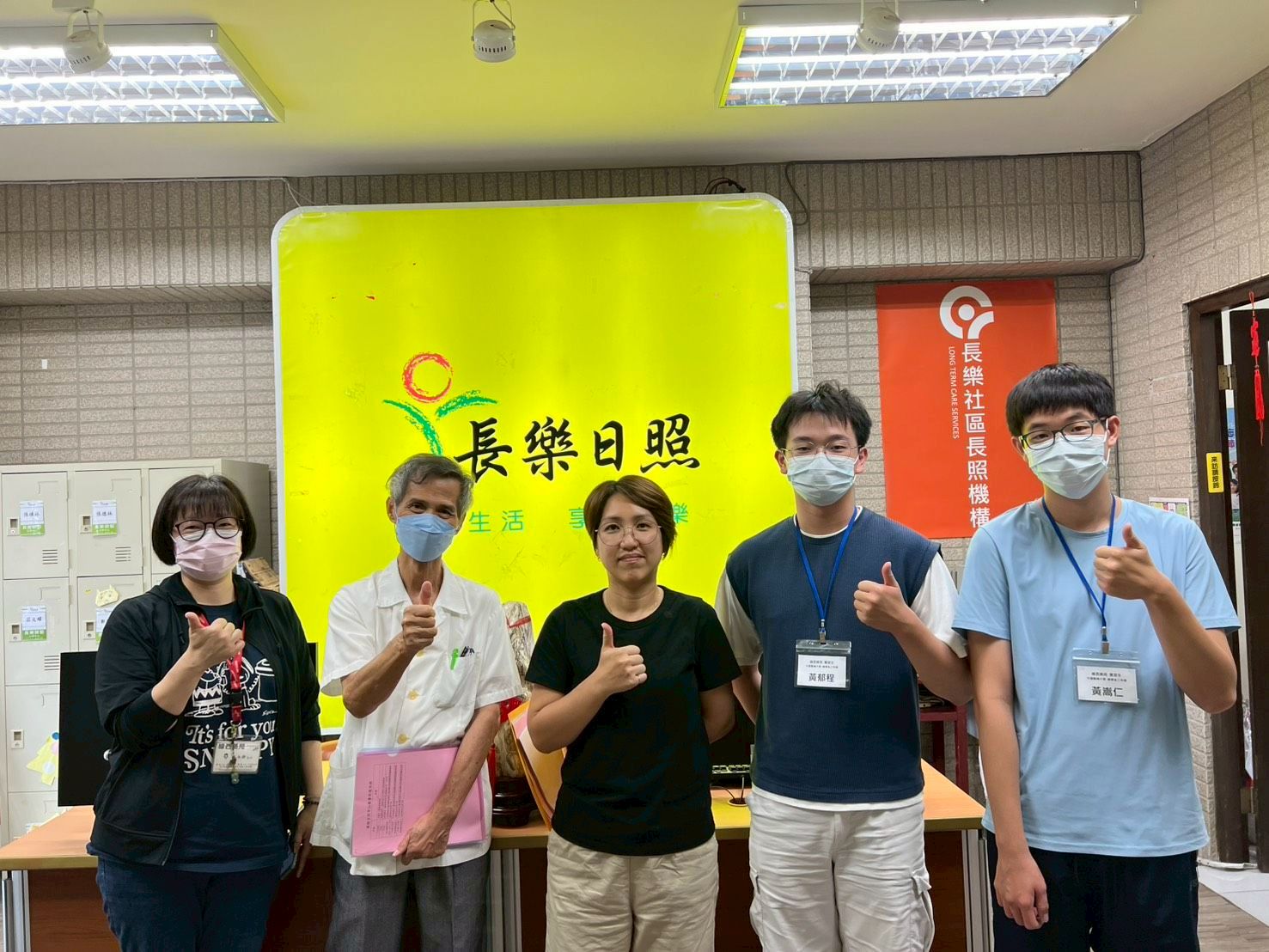 藥師再訪長照機構，優化用藥管理-圖片3
