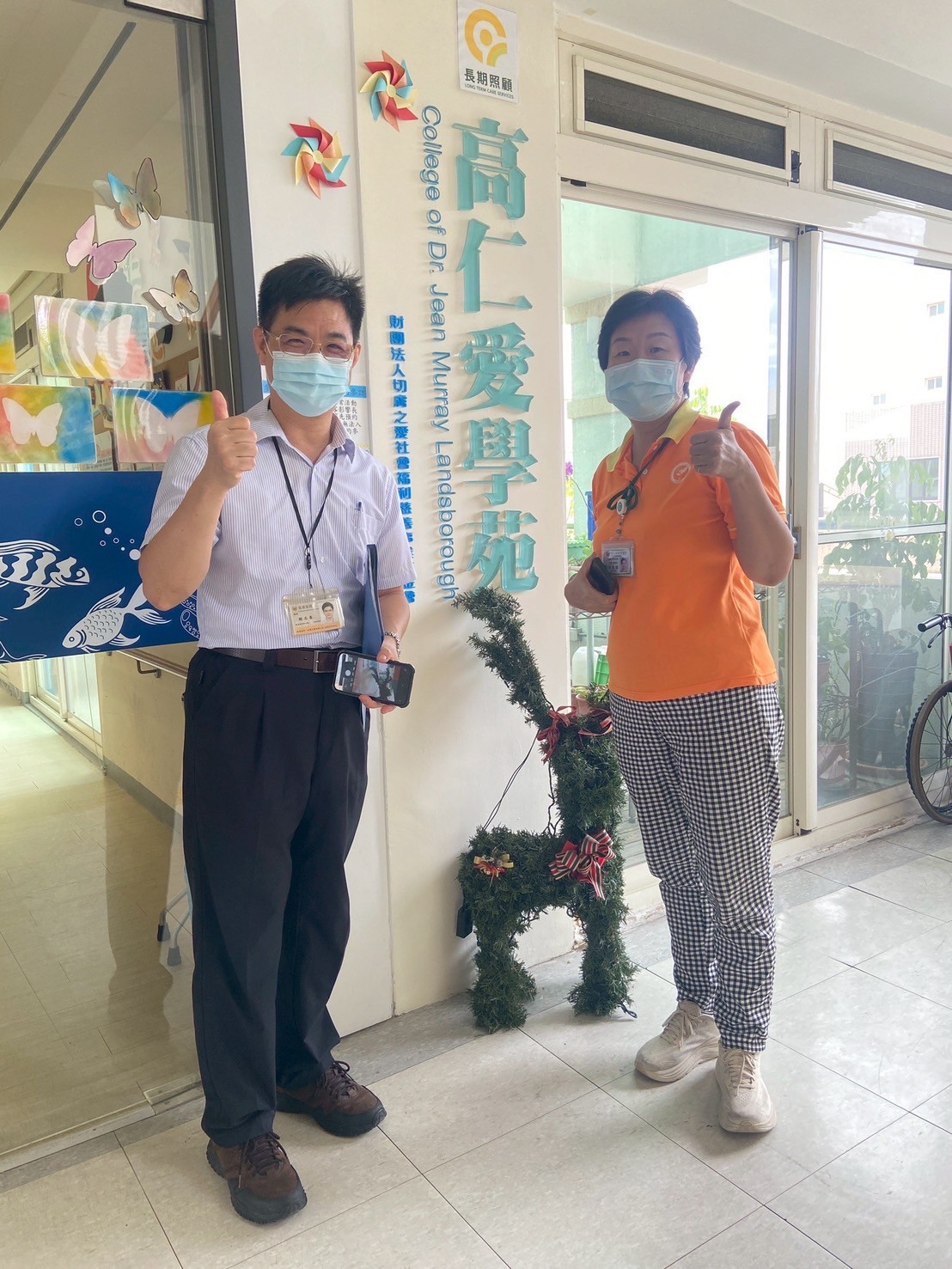 藥師再訪日照中心，關懷長者健康-圖片1