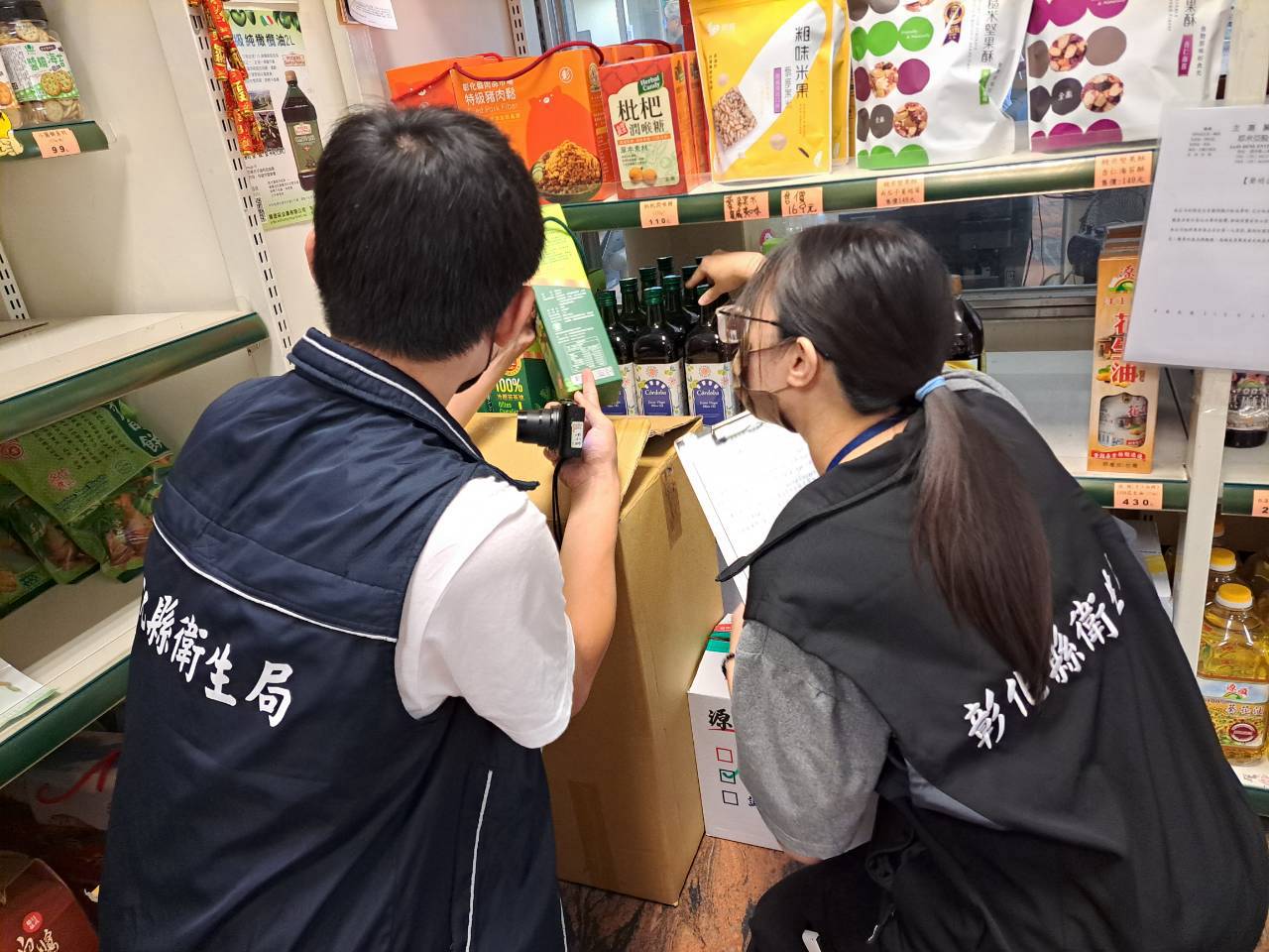 彰化縣衛生局抽驗照片