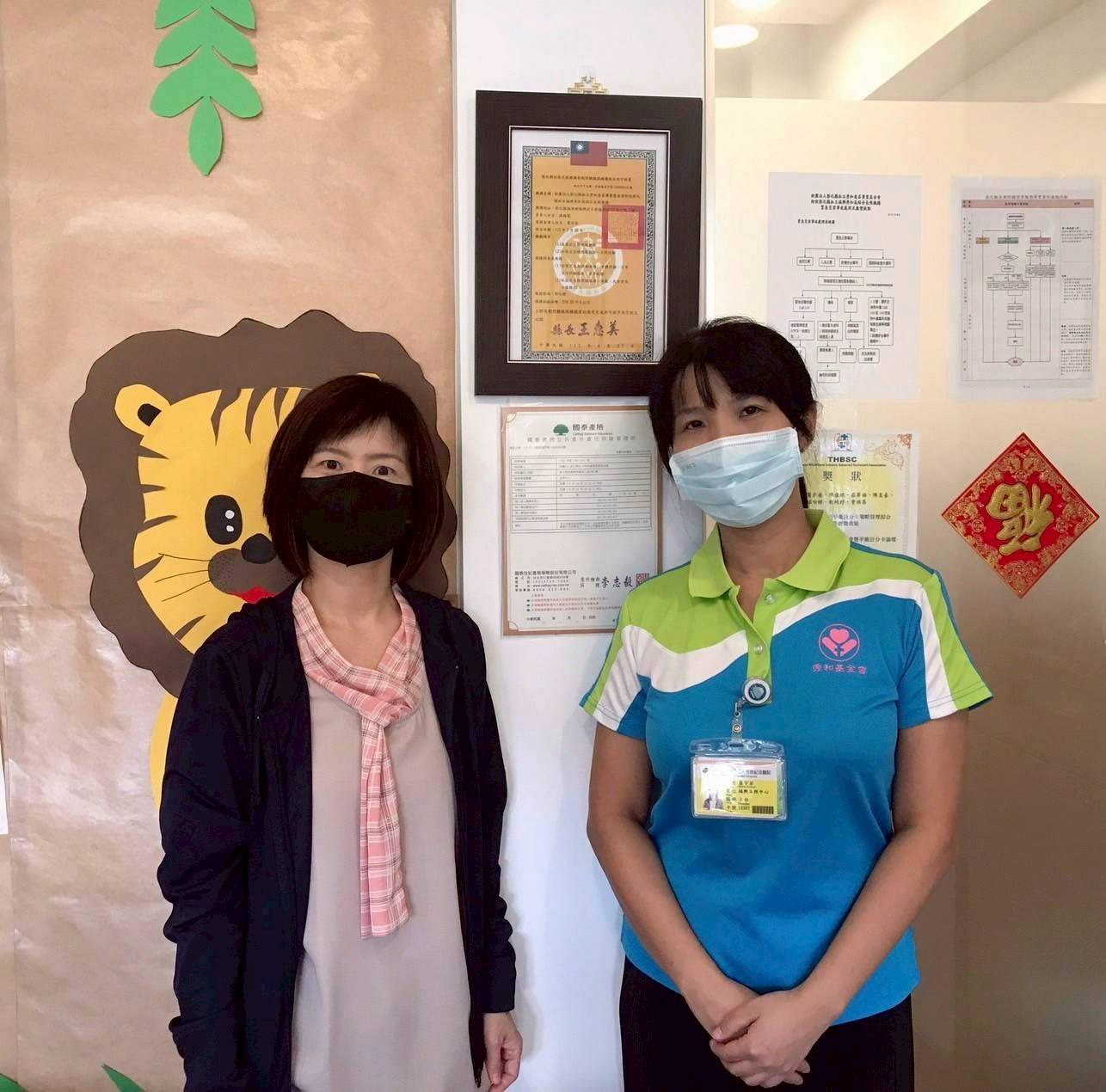 藥師來了！長照用藥無疑問-圖片1