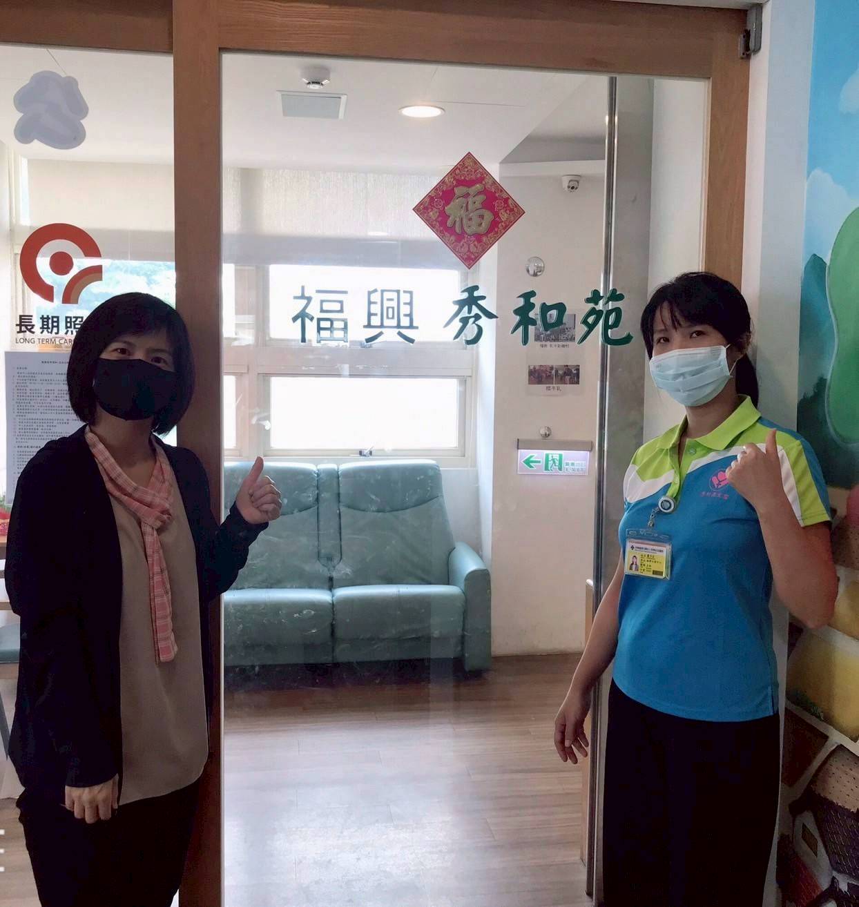 藥師來了！長照用藥無疑問-圖片3