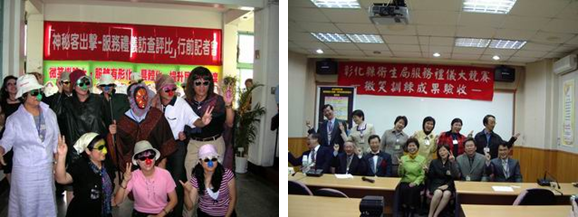SGS-一級主管合照.png 