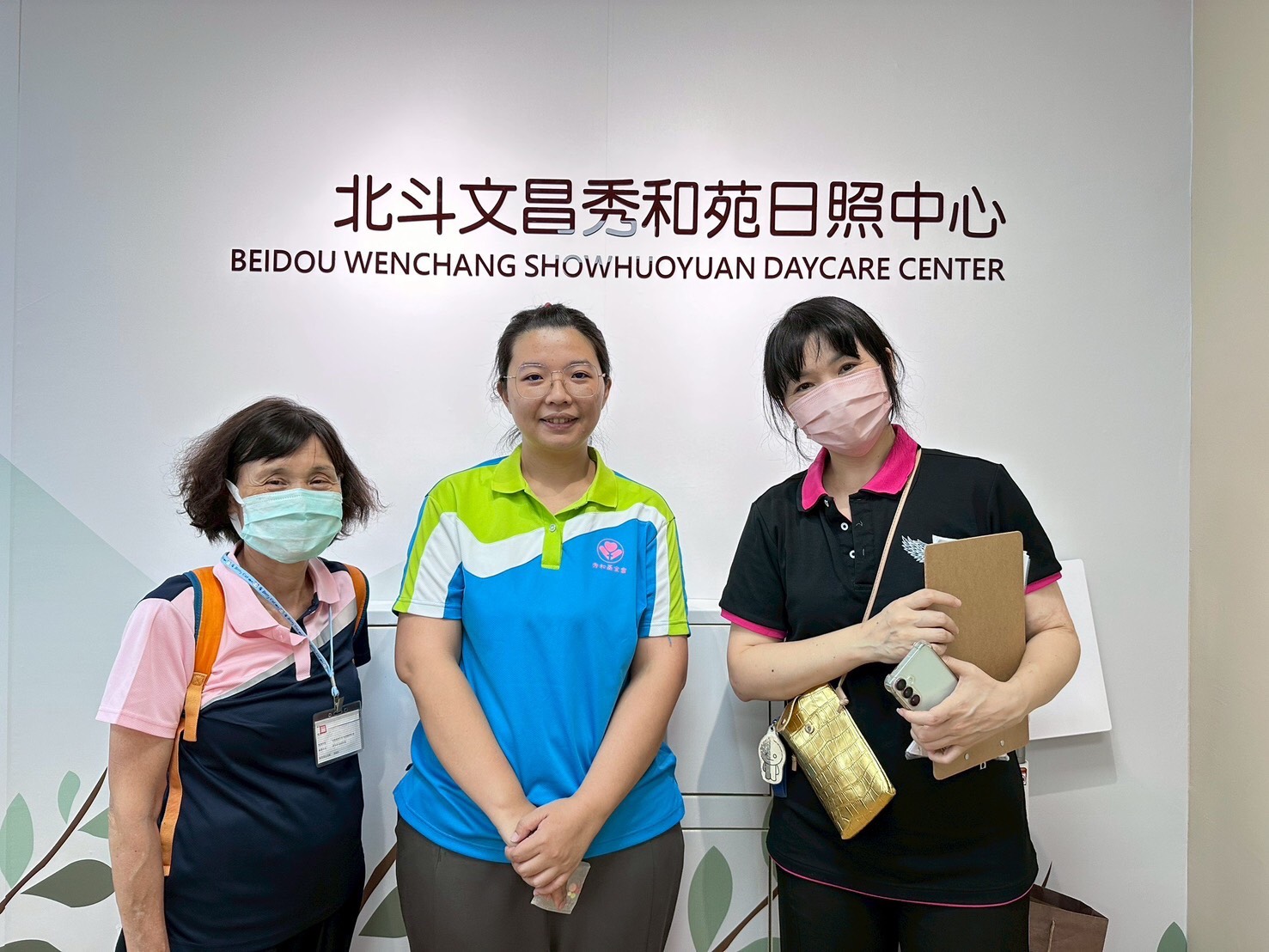 用藥不再是擔憂,因為藥師把關在身邊-圖片1