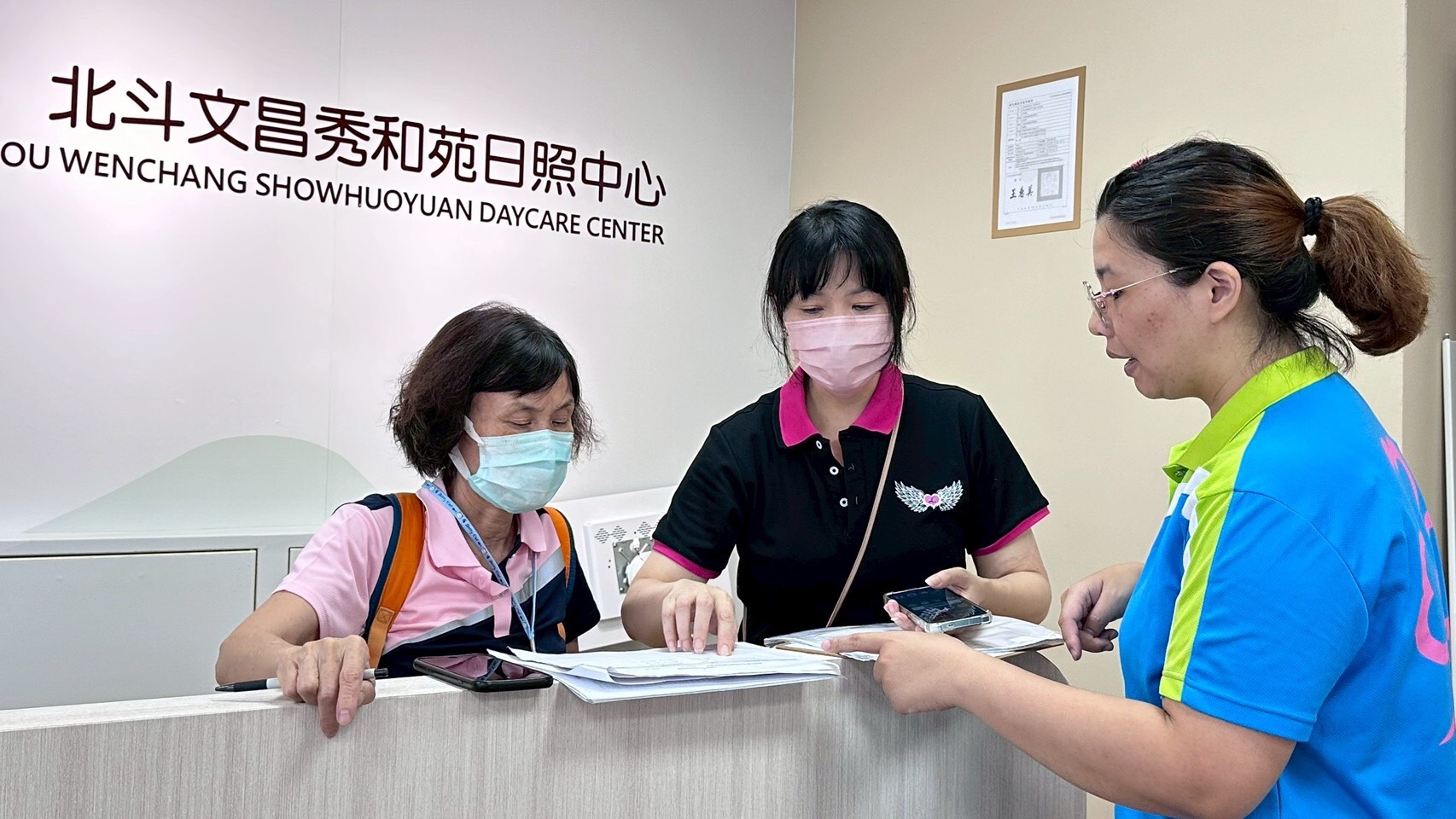 用藥不再是擔憂,因為藥師把關在身邊-圖片3