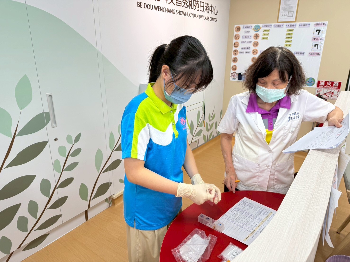 藥師＋長照＝安心無限大-圖片2