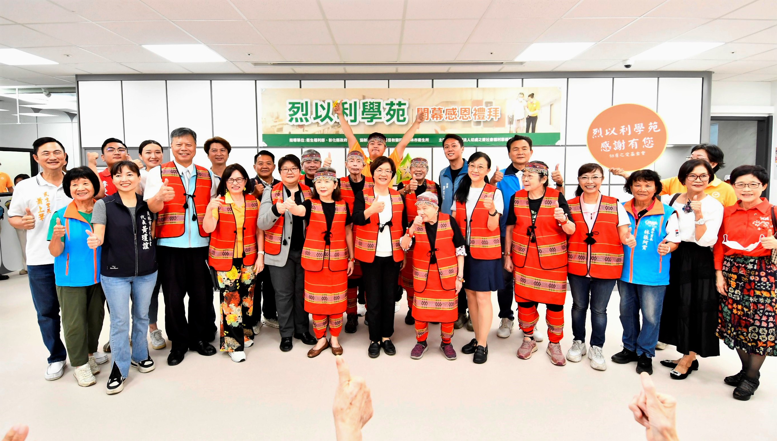 荒廢20年蛻變成新地標 全齡照顧0-100歲  員林市衛生所暨長照衛福新建大樓落成啟用-圖片2