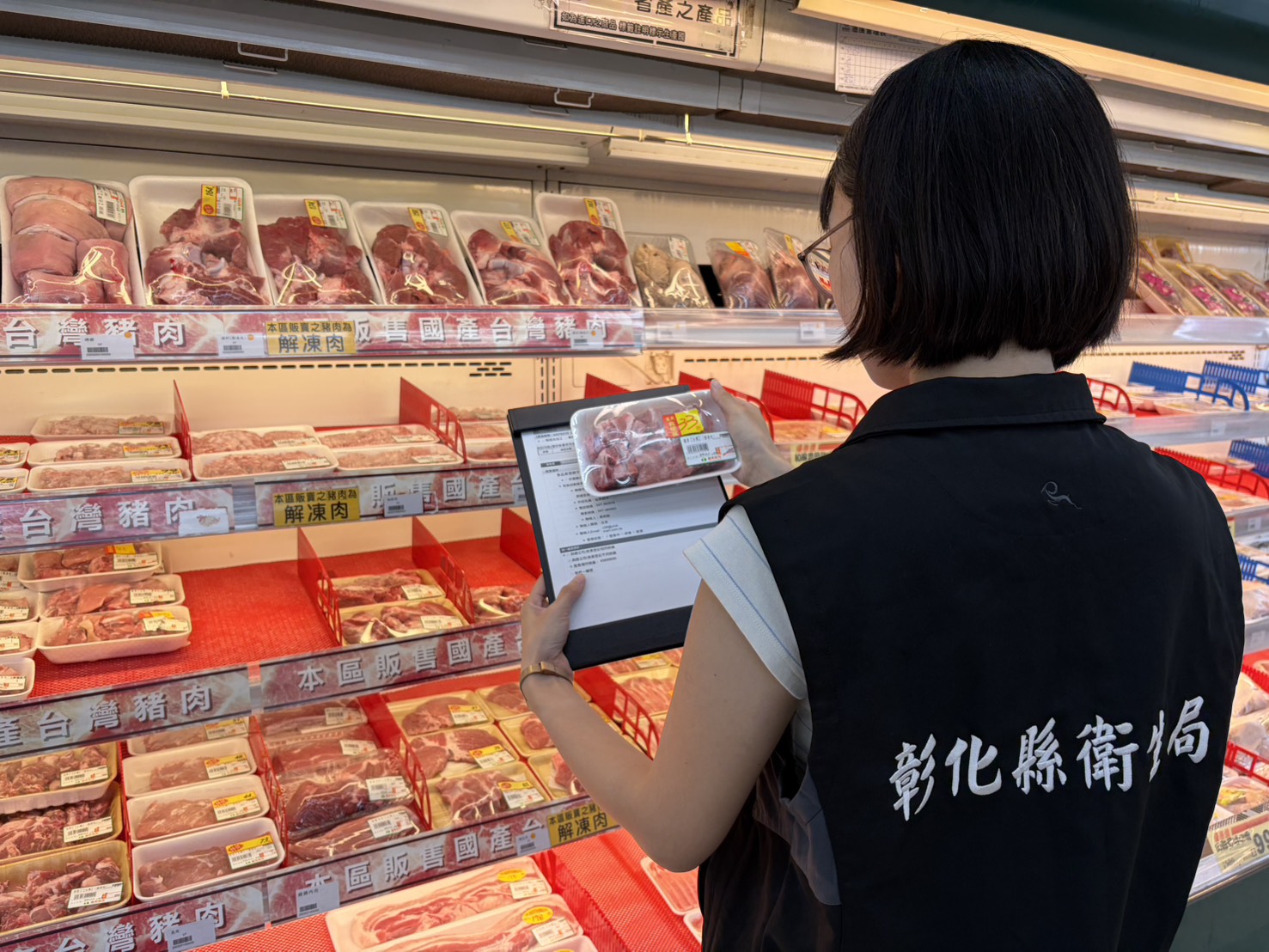 彰化縣衛生局公布中秋節食品抽驗結果-圖片1