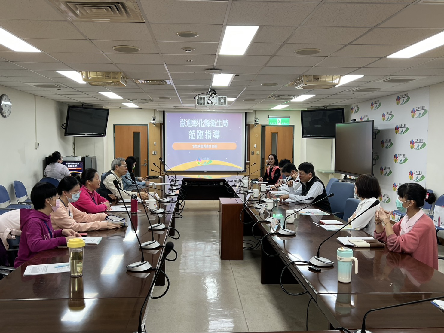 【彰化縣衛生局攜手部立彰化醫院　強化糖尿病照護與 C 肝防治】-圖片1