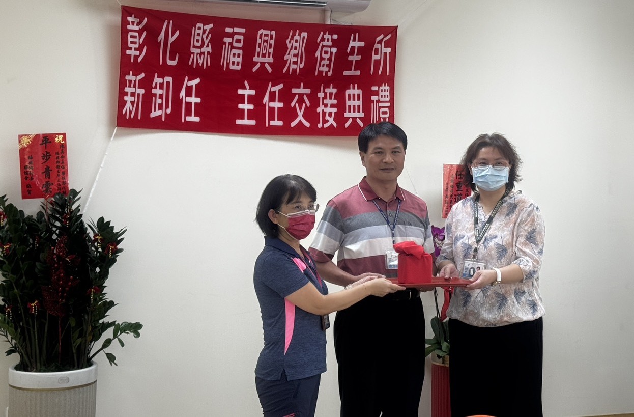 福興鄉衛生所阮ㄟ好厝邊，陳美如醫師守護民眾健康-圖片1