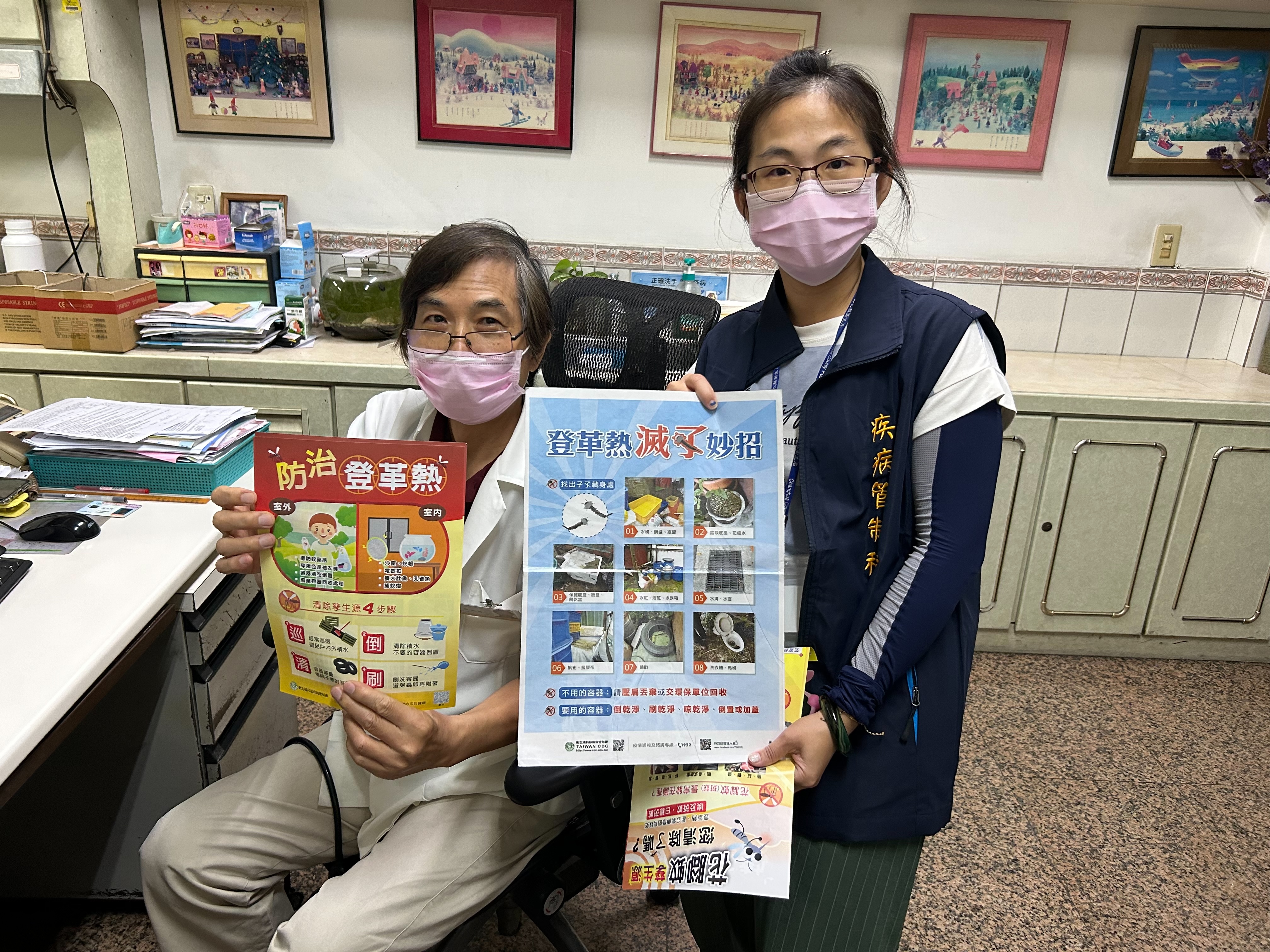 AI衛教上線!一起學會「巡、倒、清、刷」 預防登革熱 不分你我他-圖片2