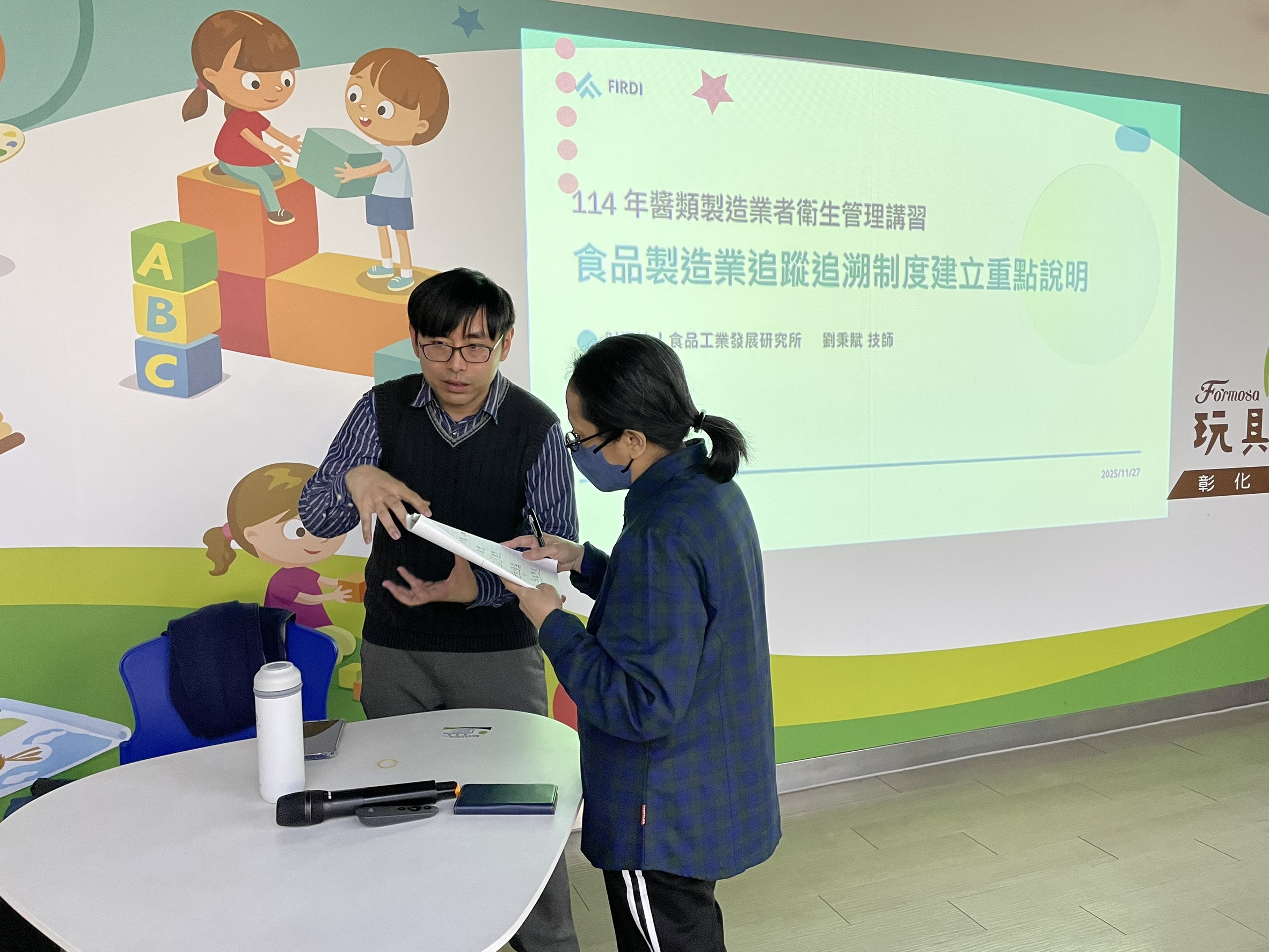 本局辦理114年醬類製造業衛生講習-圖片1