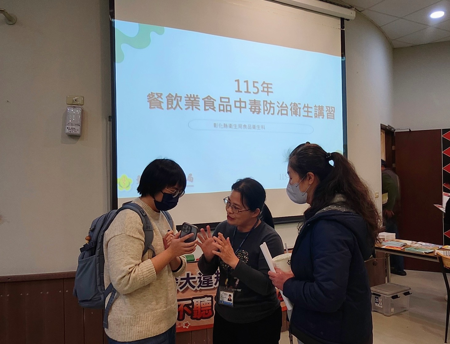 本局辦理115年度餐飲業食品中毒防治衛生講習-圖片1