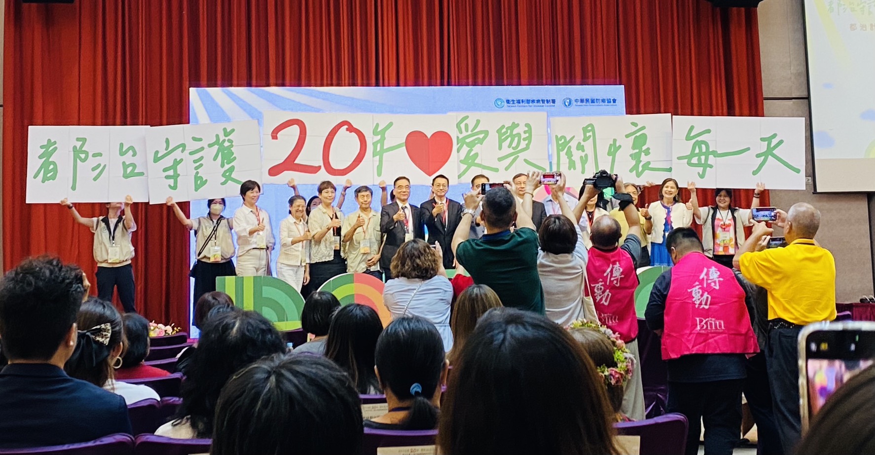賀！彰化縣5位關懷員榮獲「都治計畫20週年績優關懷員」表揚 🎉-圖片6