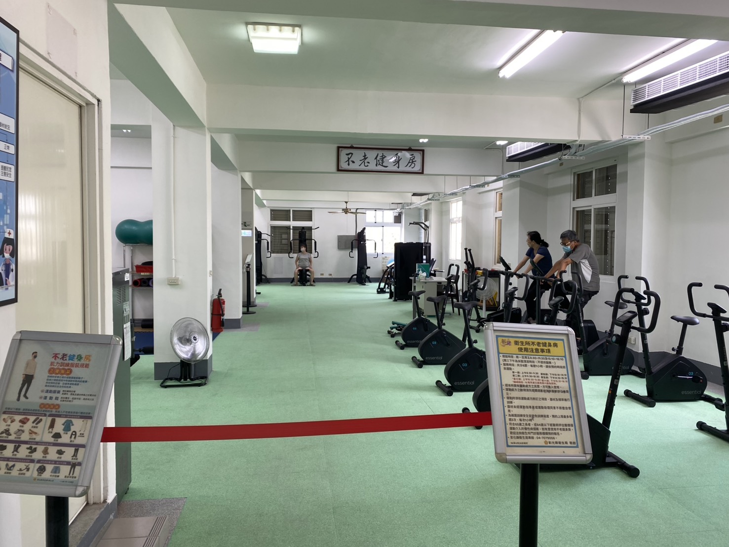 社頭鄉衛生所不老健身房擴建啟用 空間加倍、訓練更舒適-圖片2