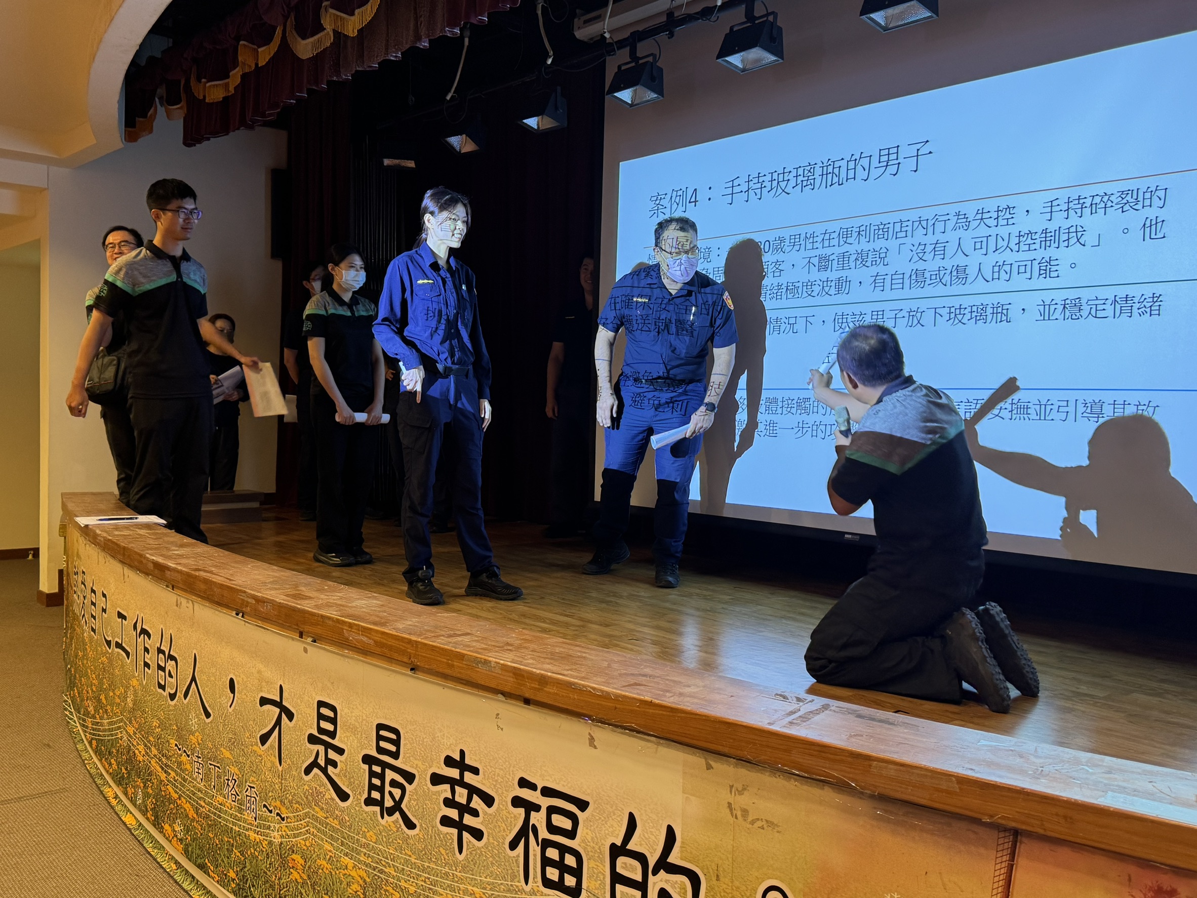 化解危機,協助精神病人安全就醫-彰化縣衛生局舉辦12場「緊急精神醫療處置教育訓練」-圖片1