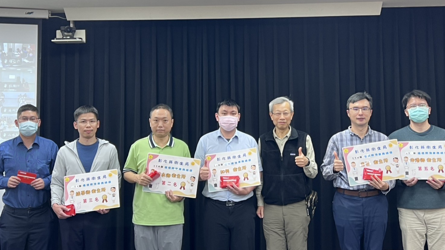 衛生局表揚114年度推動四項癌症防治績優衛生所-圖片1