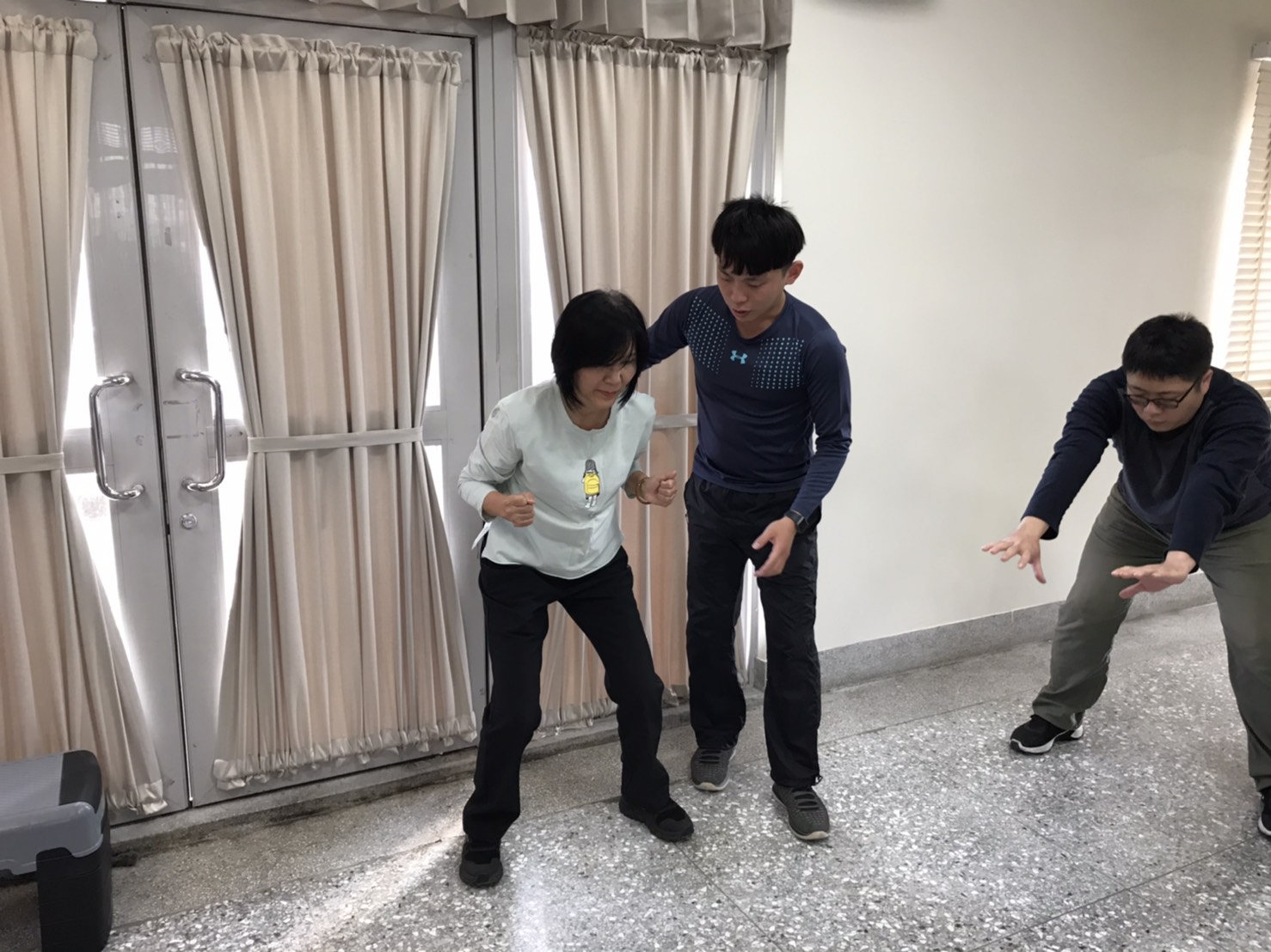 指導