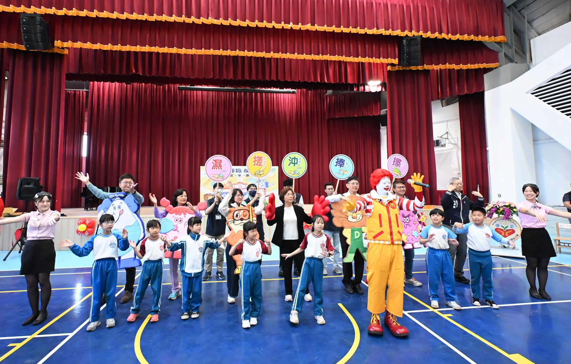 共同對抗腸病毒 彰化縣攜手麥當勞叔叔宣導正確洗手觀念-圖片5