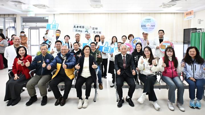 藥(耀)入日照 點亮彰化