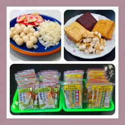 加強食品安全 衛生局免費提供簡易DIY檢查試劑