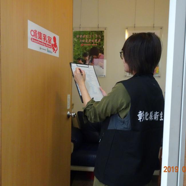 Photo: a staff is checking up the nursery room