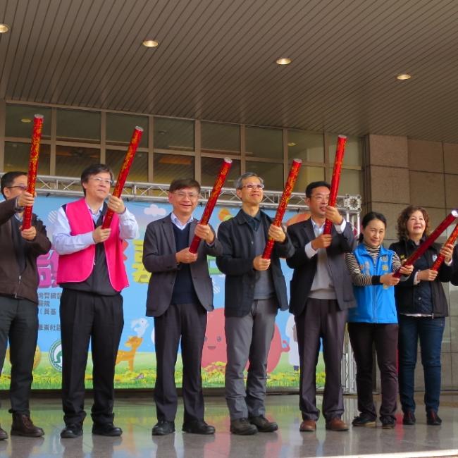 2019年愛腎護腎嘉年華歡喜登場!