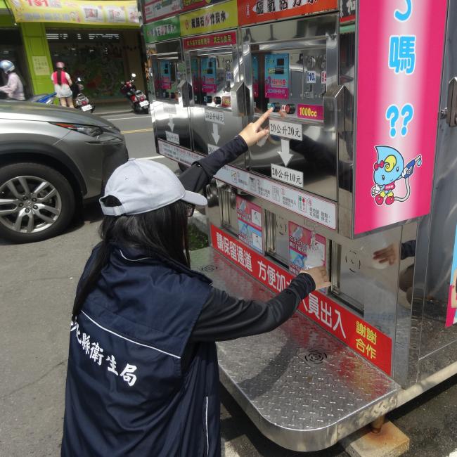 彰化縣衛生局執行轄內加水站稽查抽驗 現場稽查照片