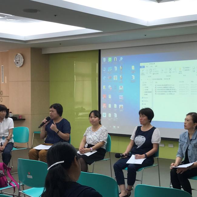 糖尿病支持團體