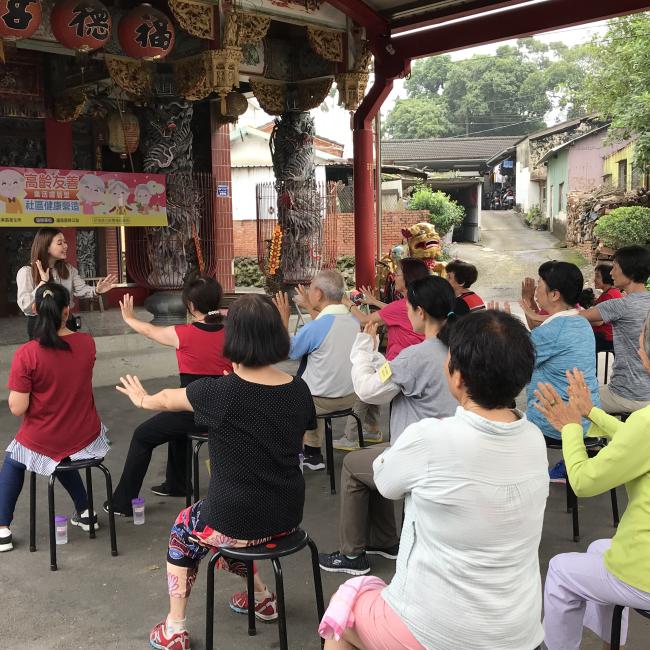 至嘉義市社區營養推廣中心標竿學習參訪