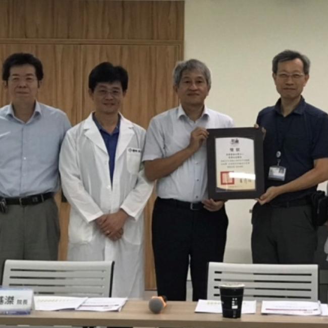 彰化縣慢性腎臟病照護品質成效表現卓越