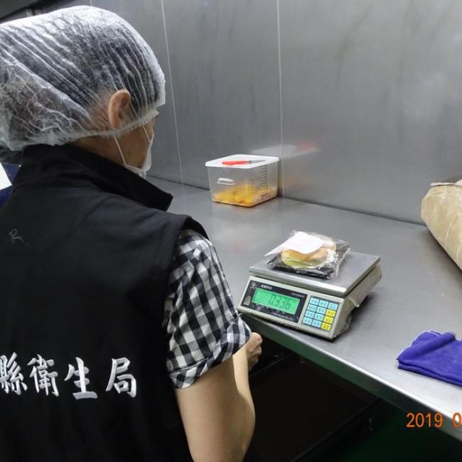 圖為稽查當時實攝